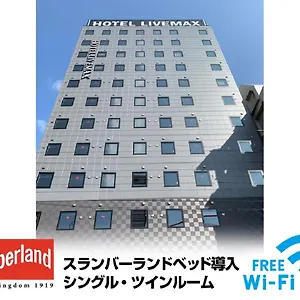 ホテルリブマックス新宿歌舞伎町 ホテル